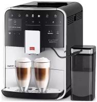 Кофемашина автоматическая Melitta Caffeo F 840-100