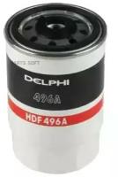 Фильтр Топливный (Дизель) Delphi арт. HDF496