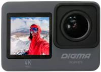 Экшн-камера Digma DiCam 870 серый (DC870)