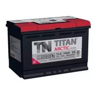 Аккумулятор TITAN ARCTIC Silver 6СТ-75.0 740A 278х175х190