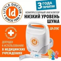 Ингалятор Little Doctor LD-215C, 60 Вт, компрессорный, 3 распылителя, 10 мл, 0.3-0.5 мл/мин