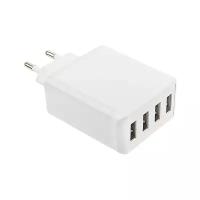 Robiton Зарядное устройство для телефонов Robiton PowerBox 6A 4xUSB White (PowerBox6A)