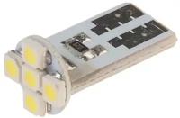 Лампа светодиодная 12V W5W T10W W2.1x9.5d 6000K бесцокольная 5 LED MEGAPOWER 10611W