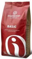 Impassion Basic кофе в зернах 1кг пакет 60% арабика (980748)