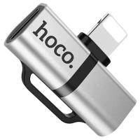 Переходник Hoco LS20 Dual Lightning Digital Audio Converter, серебряный