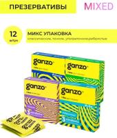 Презервативы GANZO MIXED 12 штук