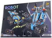 Конструктор/ Robot/ Робот-вездеход/ 675001/701 деталь/ ребенку