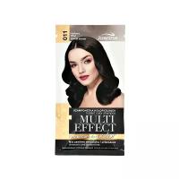 Оттеночный шампунь для волос JOANNA MULTI EFFECT COLOR тон 11 (Коричневый кофе) 35 г