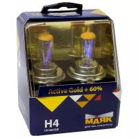 Лампа автомобильная галогеновая H4 Маяк Active Gold + 60% 12V 60/55W P43t 72420AG+60 (2шт.)