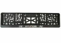 Рамка номерного знака для автомобиля "Hyundai", пластик 1 шт