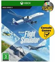 Игра для приставки Microsoft Flight Simulator Xbox Series X