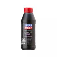 Вилочное масло LIQUI MOLY Motorbike Fork Oil Medium/Light 7,5W