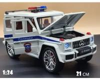 Машинка Mercedes-Benz G-класса G63 AMG Мерседес Бенц Гелик ДПС полиция (1:24) 22 см металл, инерция, открываются двери, капот и багажник, свет и звук