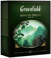 Чай зеленый Greenfield Jasmine Dream в пакетиках 100 шт