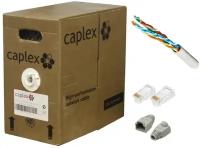 Кабель витая пара CAPLEX U/UTP нг(А)-LS PVC cat.5e для внутренней прокладки Indoor CU (медь) / белый - 100м