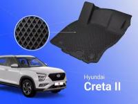 Коврики для Hyundai Creta II (2021-) Premium ("EVA 3D") в cалон