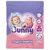 My Bunny подгузники (3-6 кг) 2 шт