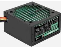 Блок питания Aerocool 600W Retail VX PLUS 600 RGB, подсветка, ATXv2.3 Haswell, fan 12cm, 500mm cable, power cord, PCIe 6+2P x2, SATA x4, PATA x3, FDD
