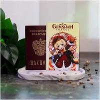 Аниме обложка для паспорта Геншин Импакт, экокожа