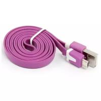 Кабель Lightning - USB дл. я Apple 8 pin металлические разъемы 1м фиолетовый