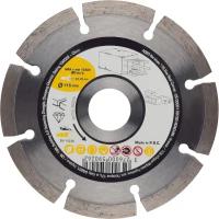 Алмазный диск по бетону 115Х22,2мм, 1шт