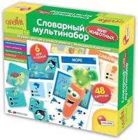 Игра развивающая Словарный мультинабор Мир животных