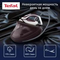 Парогенератор Tefal Pro Express Ultimate II GV9721E0 с паровым ударом 600 г/мин, 3 режимами, вертикальным отпариванием, 3000 Вт, Франция, коричневый/белый