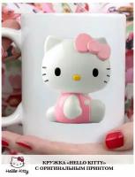 Кружка c принтом Hello Kitty