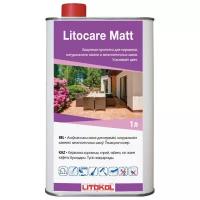 Защитная пропитка с эффектом восстановления цвета LITOKOL LITOCARE MATT