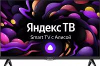 Телевизор IRBIS 43U1YDX157FBS2, 4K Ultra HD, черный