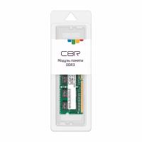 Модуль памяти CBR DDR3 SODIMM 8GB CD3-SS08G16M11-01 PC3-12800, 1600MHz, CL11