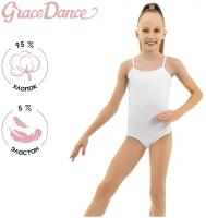 Купальник гимнастический Grace Dance, размер 28, белый