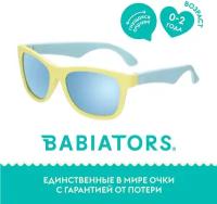 Солнцезащитные очки Babiators, синий