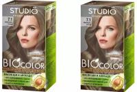 Крем-краска для волос Studio (Студио) Professional BIOcolor, тон 7.1 - Пепельно-русый х 2шт