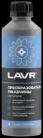 Очиститель от ржавчины LAVR NO RUST fast effect, 310мл LN1435 1шт