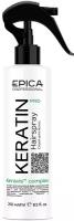 EPICA PROFESSIONAL Keratin Pro Спрей для реконструкции и глубокого восстановления волос, 250 мл