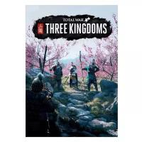 Игра Total War: Three Kingdoms