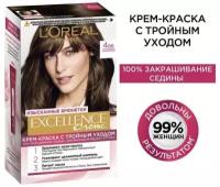 L'Oreal Paris Excellence стойкая крем-краска для волос, 4.00 каштановый