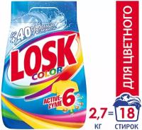 Стиральный порошок автомат 2,7 кг LOSK (Лоск) Color, 2480319