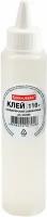 Клей канцелярский силикатный BRAUBERG "Classic" (для бумаги, картона) 110 г, 224599 В комплекте: 72шт