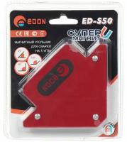 Угольник для сварки Edon, ED-S50, магнитный, 8022010101