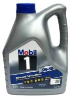 Синтетическое моторное масло MOBIL 1 FS X1 5W-50, 4 л, 1 шт