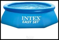 Бассейн надувной Intex Easy Set 244*76 см 28110