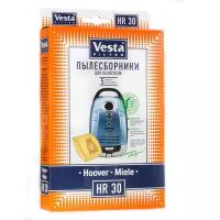 Мешки-пылесборники Vesta filter HR 30 для пылесосов Miele, Hoover, 5 шт