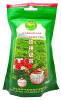 Зеленый чай с лепестками розы (green tea) Верблюд 100г