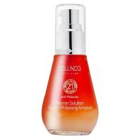 CELLNCO BOTO LINE Vitamin Solution Radiant Whitening Ampoule Сыворотка для лица