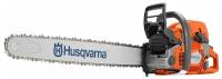 Бензопила Husqvarna 572XP 18" 3/8 1.5 68DL C85 X-Cut HLM X-Force 9667331-18