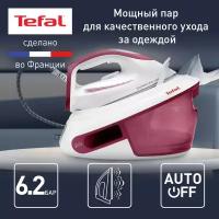 Утюг с парогенератором TEFAL SV8012E0