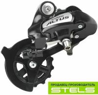 Переключатель скоростей задний ALTUS 7-8 скоростей под болт Цвет Чёрный SHIMANO RD-M310-L