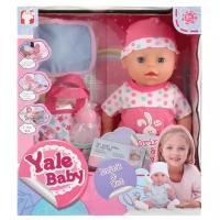 Пупс Shantou Gepai Yale Baby, 34 см, YL1724B